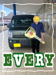 ご納車おめでとうございます！【エブリイ】