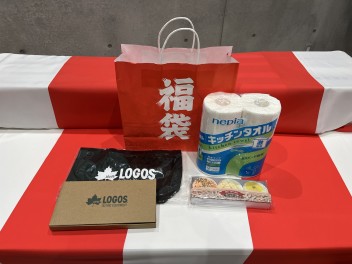 初売り　商談プレゼント