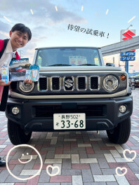 ジムニーノマド試乗車が入りました！！