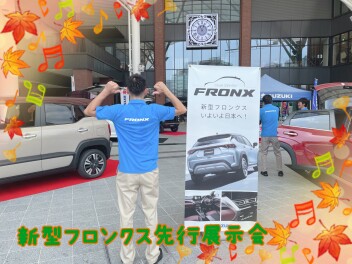 9月７日（土）フロンクス展示会　INアミュプラザ長崎 開催中！