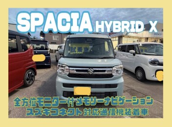 スペーシア試乗車新しくなりました！