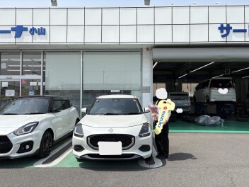 Ｋ様　スイフトの納車おめでとうございます