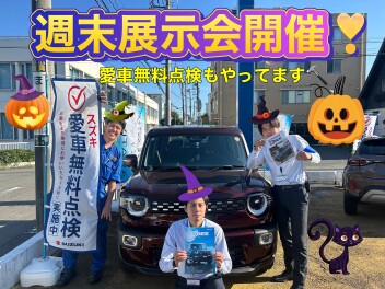 後楽シーズンにクロスビー！！