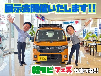 おかやま軽モビフェス２０２６☆彡