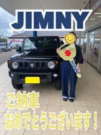 ご納車おめでとうございます！【ジムニー】