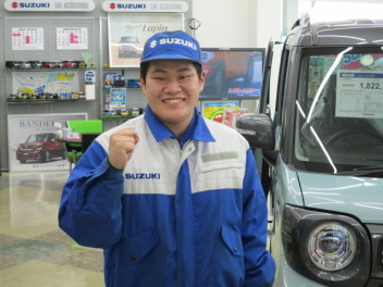 山﨑　蒼と申します。