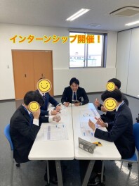 インターンシップ開催いたしました！！