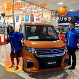 新型バンディットだけじゃなく新型ソリオの展示車も！？