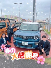 春の大感謝祭開催！！