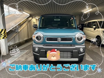 ハスラーのご納車ありがとうございます！