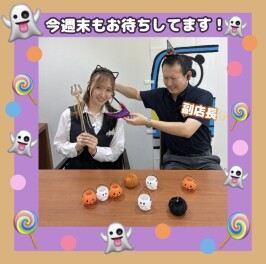 シルバーウィークも営業します！♪