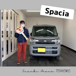 ご納車ありがとうございました(*‘∀‘)