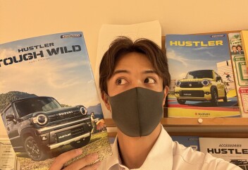 ハスラー大商談会を開催いたします！