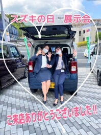 展示会ご来店ありがとうございました！
