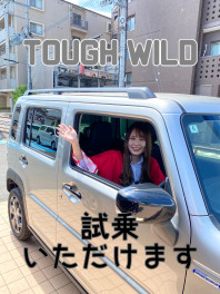 試乗できます！！