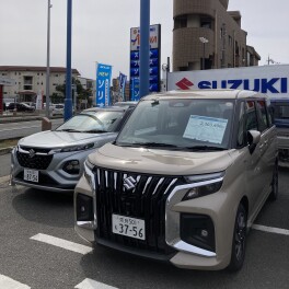 週末商談会のお知らせ