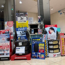 スタッドレスタイヤの準備はお済みでしょうか？？