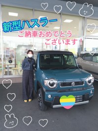 Ｈ様ご納車、新型ハスラー★☆