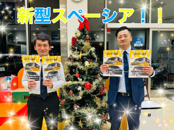 アリーナ名取　大商談会開催！