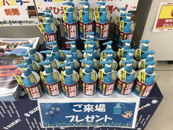 ★ドリンクコーナーリニューアル！！★