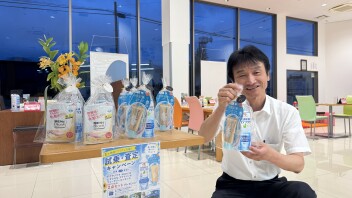 試乗・査定キャンペーン実施中！！
