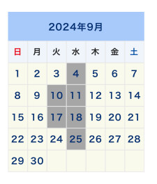 決算商談会と９月定休日ご案内