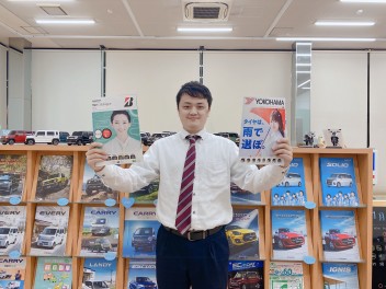 冬支度はお済ですか？
