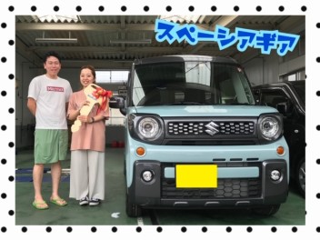 三宅様のスペーシアギアを納車致しました！