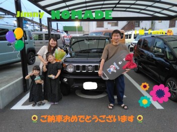 ジムニーノマド　I様　納車式　＼(^o^)／