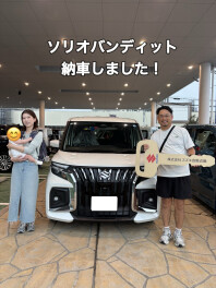 ソリオバンディット納車しました！