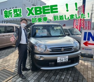 新型ＸＢＥＥの試乗車が到着しました！