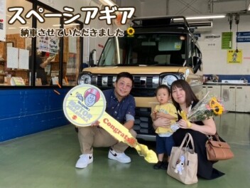 ☆納車式☆スペーシアギア