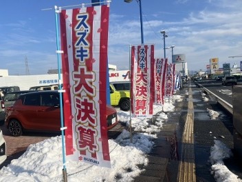 ☆　２月になりました　☆