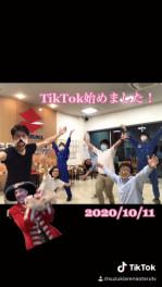 Ｔｉｋｔｏｋ始めました！(≧▽≦)