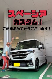 スペーシアカスタムご納車させていただきました！