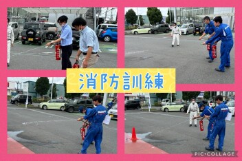 消防訓練　HAPPYDAYご案内
