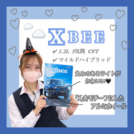 クロスビーの魅力☆彡