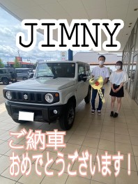 ご納車おめでとうございます！【ジムニー】