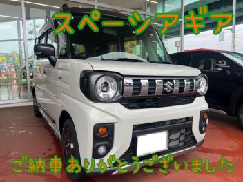 スペーシアギアご納車ありがとうございました！！！