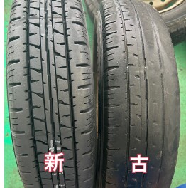 ★★★タイヤ４本セット割引！？愛車無料点検！★★★