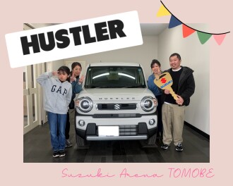 ご納車ありがとうございました(*‘∀‘)