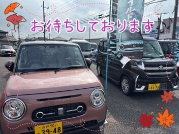 ３連休も商談会開催中！