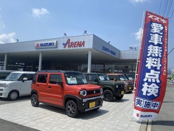 本日より営業再開です