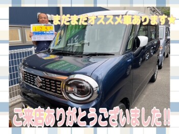 展示会ご来店ありがとうございました！