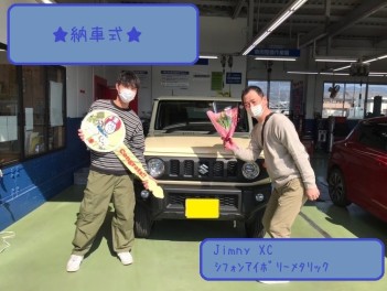 ★納車式★　ジムニー