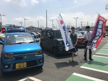 今日から元気に営業いたします(≧▽≦)