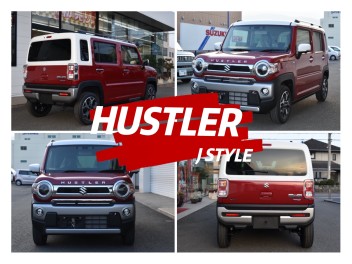 納車待ちのお客様のハスラーＪスタイルが入庫致しました！
