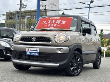 ☆　明日より営業再開です！　☆