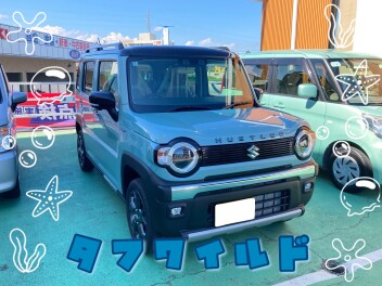 ☆ハスラータフワイルド試乗車ございます！☆