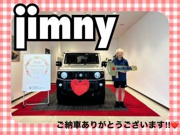 ジムニーご納車式